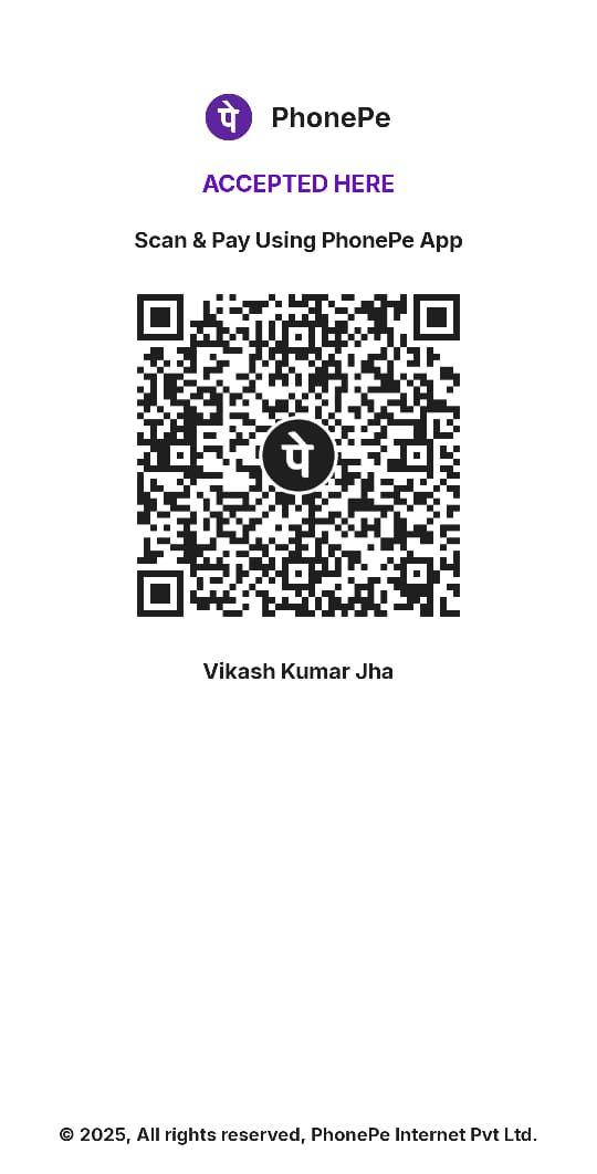 UPI QR Code